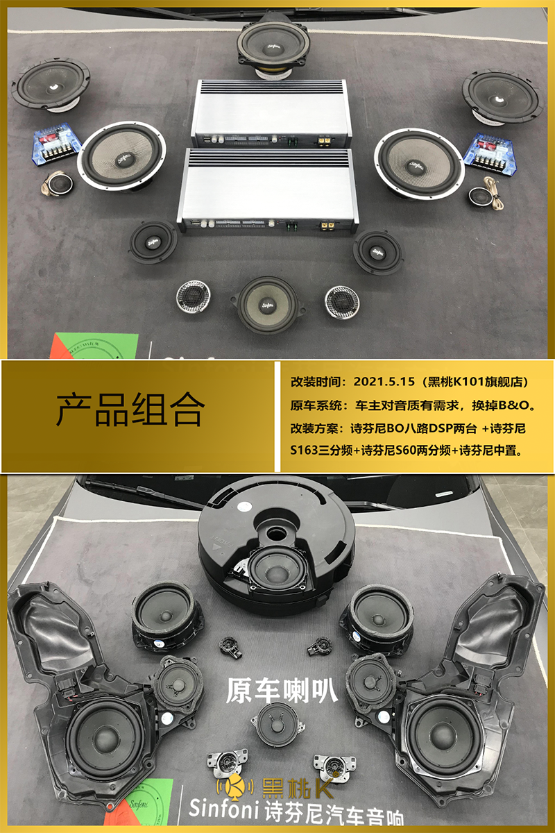 奥迪A7