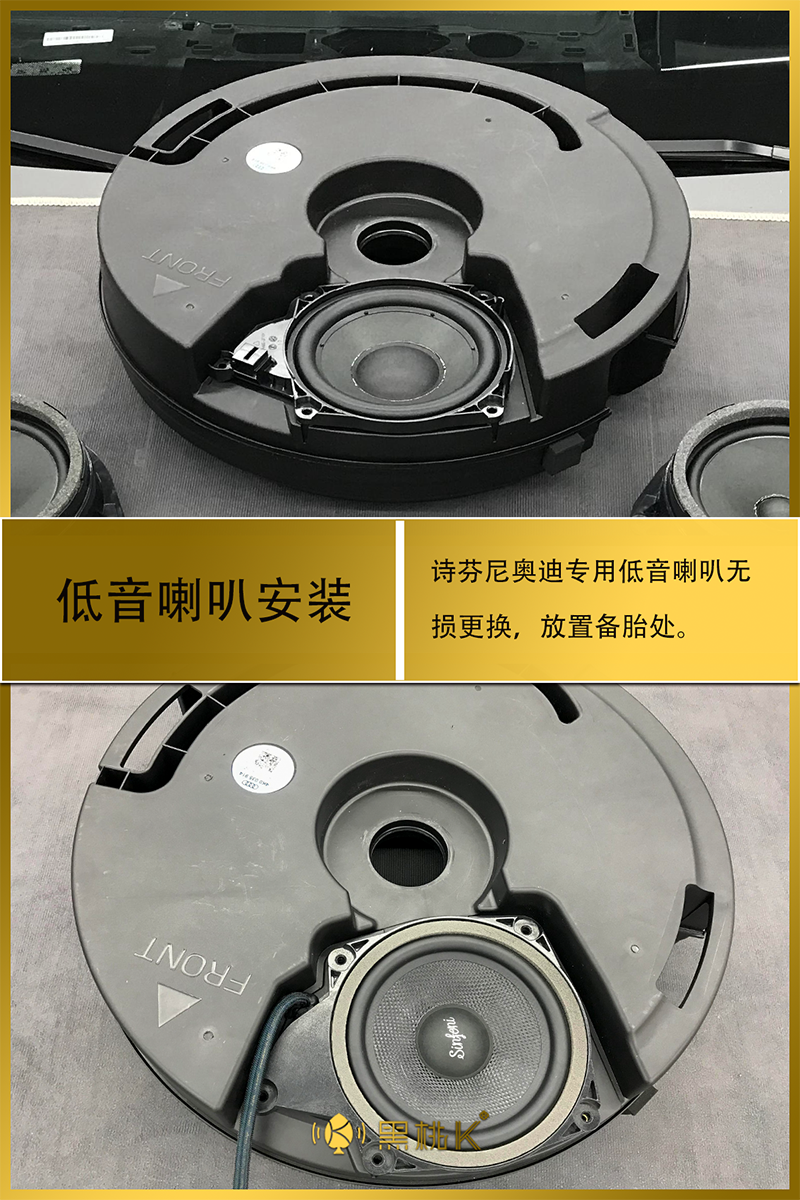奥迪A7